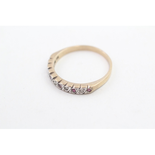 25 - 9ct gold diamond and ruby set half hoop eternity ring (2.2g) Size  Q