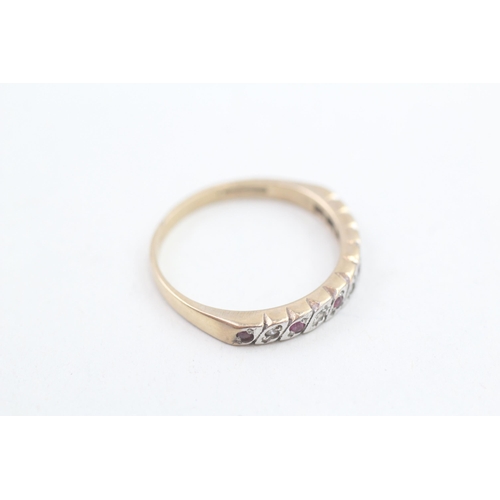 25 - 9ct gold diamond and ruby set half hoop eternity ring (2.2g) Size  Q