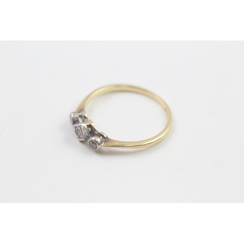 252 - 18ct gold diamond trilogy ring (1.9g) Size  Q