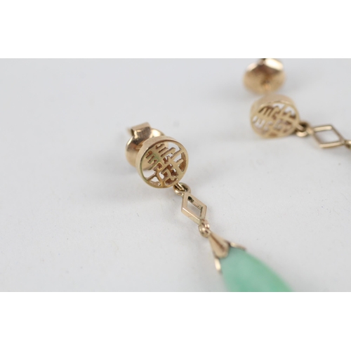 259 - 14ct gold green jade bombe drop earrings (3.9g)