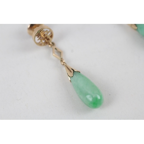 259 - 14ct gold green jade bombe drop earrings (3.9g)