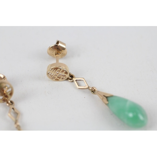 259 - 14ct gold green jade bombe drop earrings (3.9g)