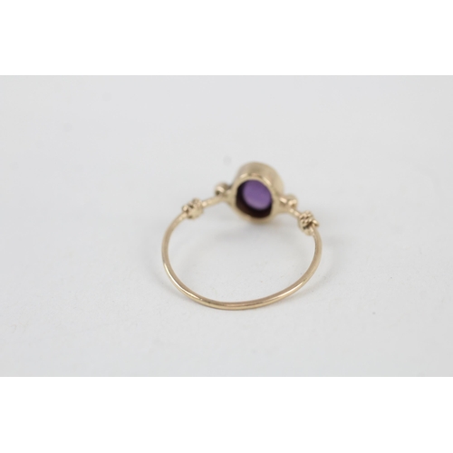 9ct gold amethyst cabochon set delicate dress ring (1.2g) Size K 1/2