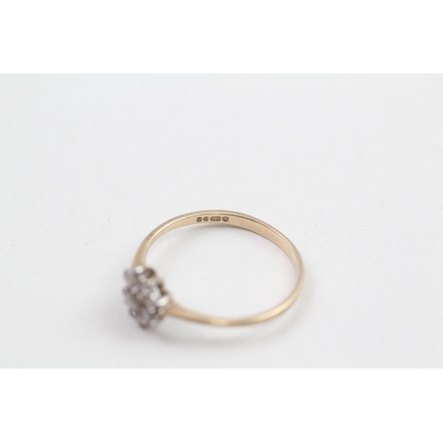 265 - 9ct gold diamond halo ring (1.1g) Size  N