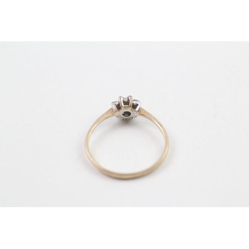 265 - 9ct gold diamond halo ring (1.1g) Size  N