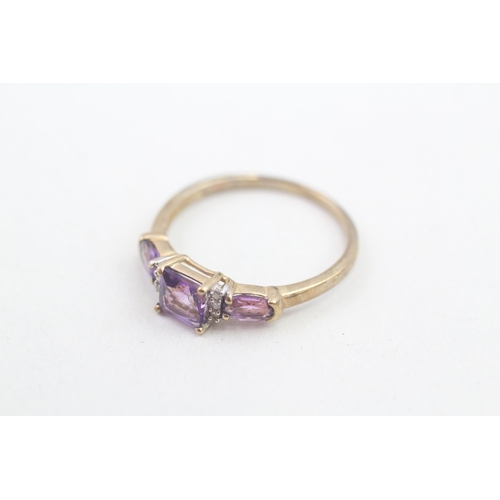 29 - 9ct gold diamond accented amethyst set cocktail ring (1.7g) Size  P