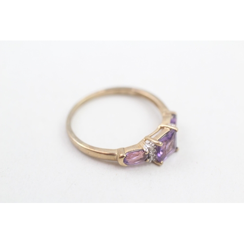 29 - 9ct gold diamond accented amethyst set cocktail ring (1.7g) Size  P