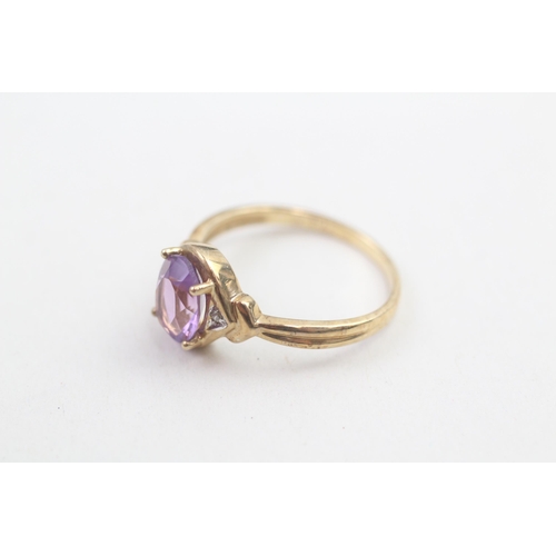 56 - 9ct gold oval cut amethyst and diamond set ring (2.6g) Size  Q