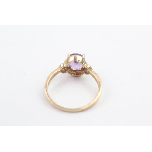 56 - 9ct gold oval cut amethyst and diamond set ring (2.6g) Size  Q