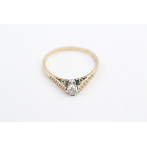 82 - 9ct gold vintage diamond set solitaire ring (1.8g) Size  Q