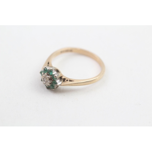 83 - 9ct gold emerald and diamond set cluster ring (2.8g) Size  O