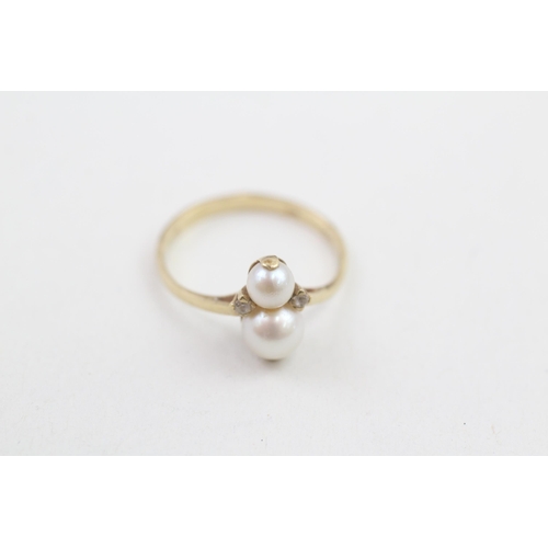 89 - 9ct gold vintage cultured pearl and diamond set dress ring (1.8g) Size  N