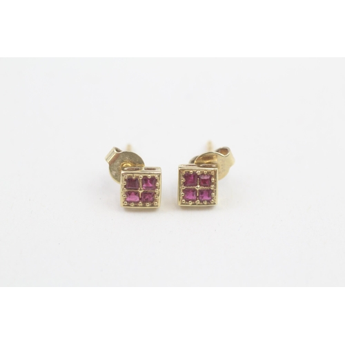 98 - 14ct gold square cut ruby cluster stud earrings (1.3g)