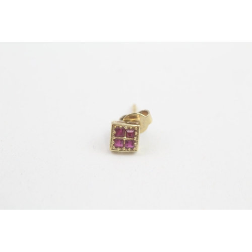 98 - 14ct gold square cut ruby cluster stud earrings (1.3g)
