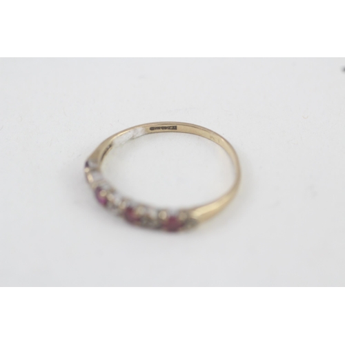 101 - 9ct gold ruby & diamond half eternity ring (1.1g) Size  M