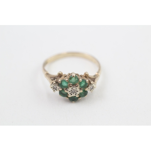 124 - 9ct gold emerald and diamond set cluster ring (2.4g) Size  O