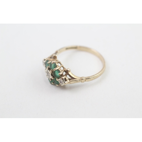 124 - 9ct gold emerald and diamond set cluster ring (2.4g) Size  O