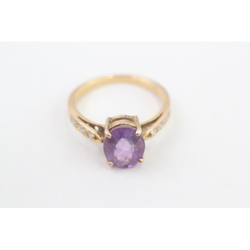 125 - 9ct gold diamond accent chequer cut amethyst set dress ring (3.4g) Size  P