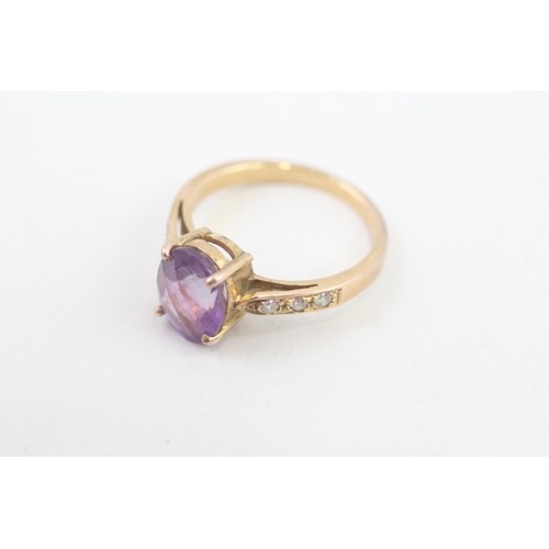 125 - 9ct gold diamond accent chequer cut amethyst set dress ring (3.4g) Size  P