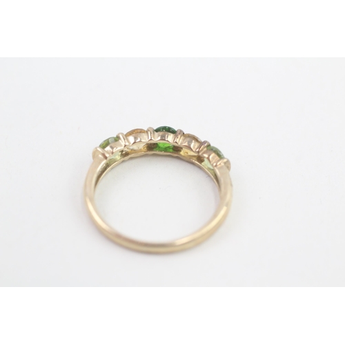 129 - 9ct gold peridot, citrine & diopside half eternity ring, bar set (2.1g) Size  P