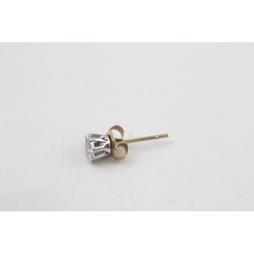 135 - 9ct white and yellow gold illusion set diamond stud earrings (0.8g)