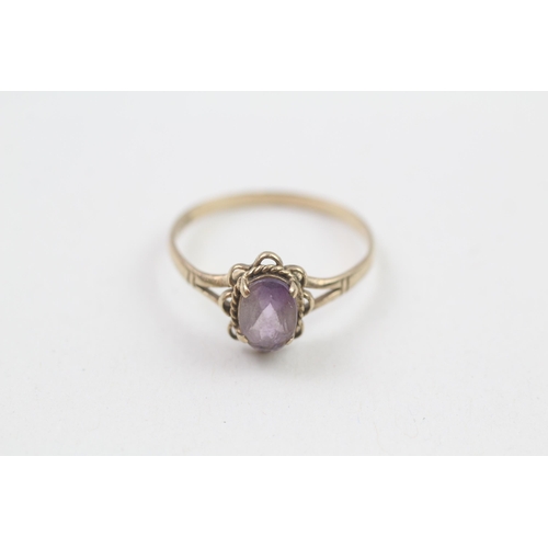 14 - 9ct gold vintage amethyst set dress ring (1.4g) Size  O 1/2