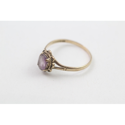 14 - 9ct gold vintage amethyst set dress ring (1.4g) Size  O 1/2