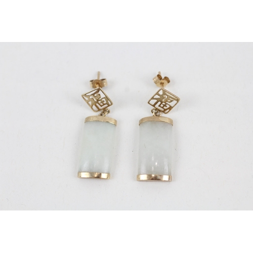 37 - 9ct gold jade panel drop earrings (3.2g)