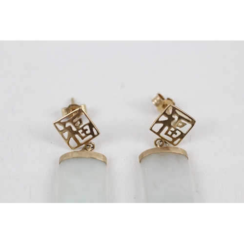 37 - 9ct gold jade panel drop earrings (3.2g)