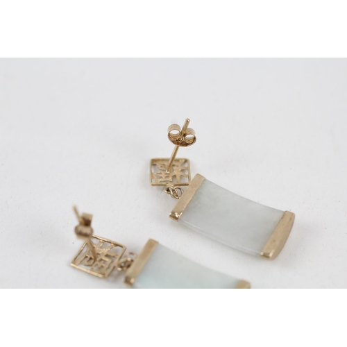 37 - 9ct gold jade panel drop earrings (3.2g)