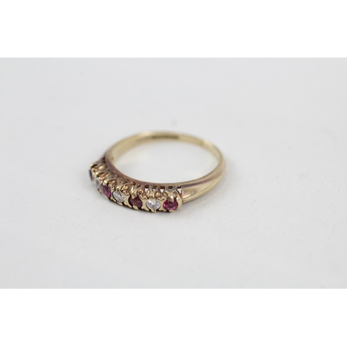 43 - 9ct gold vintage ruby and diamond set seven stone eternity ring (2.2g) Size  N