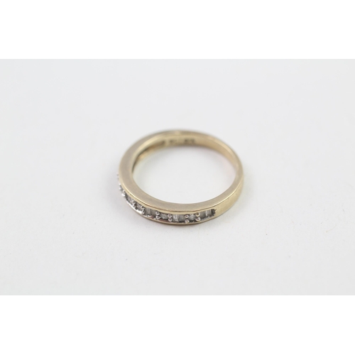 46 - 9ct gold diamond baguette cut channel setting ring (1.8g) Size  J