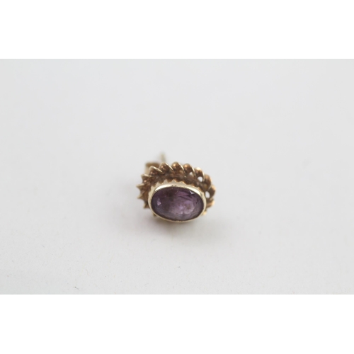 50 - 9ct gold amethyst stud earrings (1.4g)