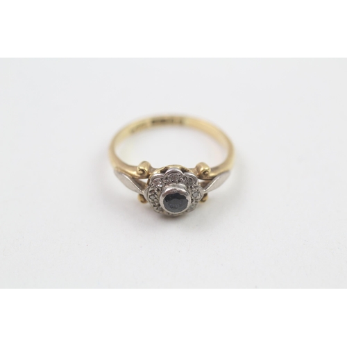 77 - 18ct gold sapphire and diamond halo ring (2.8g) Size  J