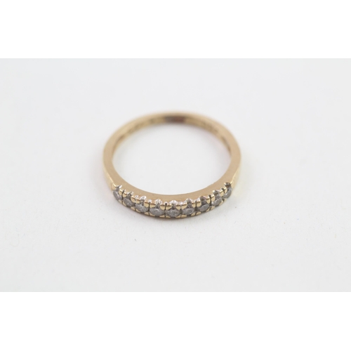 80 - 18ct gold diamond flat setting ring (2.1g) Size  L