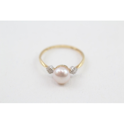 101 - 18ct gold cultured pearl dress ring (1.3g) Size  L 1/2