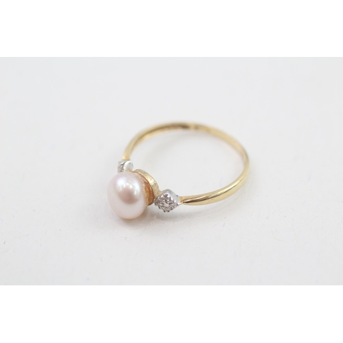 101 - 18ct gold cultured pearl dress ring (1.3g) Size  L 1/2