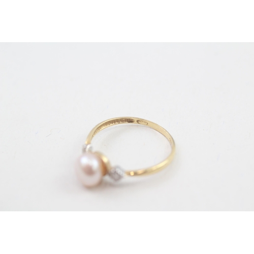 101 - 18ct gold cultured pearl dress ring (1.3g) Size  L 1/2