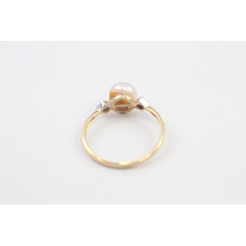 101 - 18ct gold cultured pearl dress ring (1.3g) Size  L 1/2