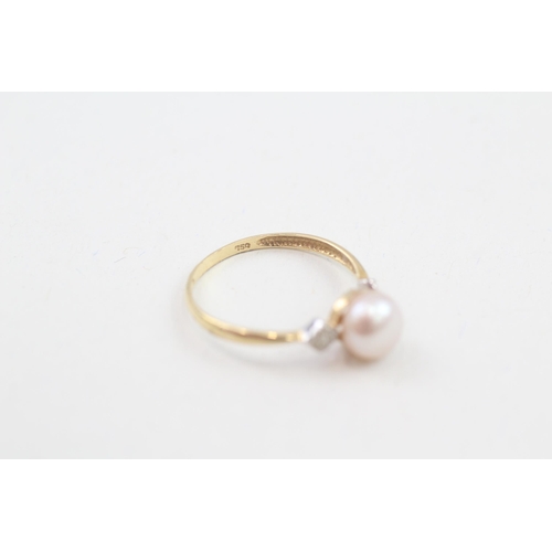 101 - 18ct gold cultured pearl dress ring (1.3g) Size  L 1/2