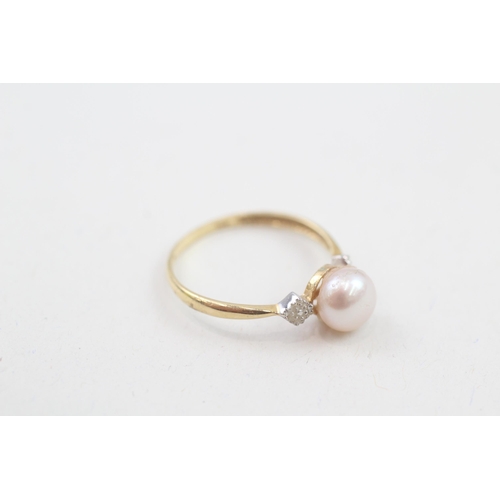 101 - 18ct gold cultured pearl dress ring (1.3g) Size  L 1/2