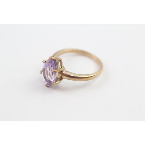 118 - 9ct gold pear cut amethyst set solitaire ring (3.2g) Size  N