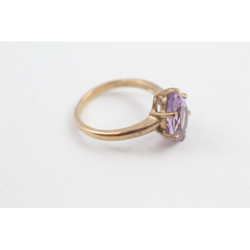 118 - 9ct gold pear cut amethyst set solitaire ring (3.2g) Size  N