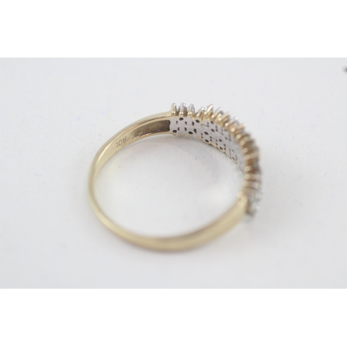 42 - 9ct gold round brilliant and baguette cut diamond dress ring - one diamond deficient (2.4g) Size  R