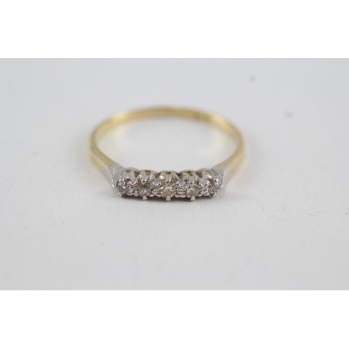 87 - 18ct gold five stone diamond ring (2.5g) Size  R 1/2