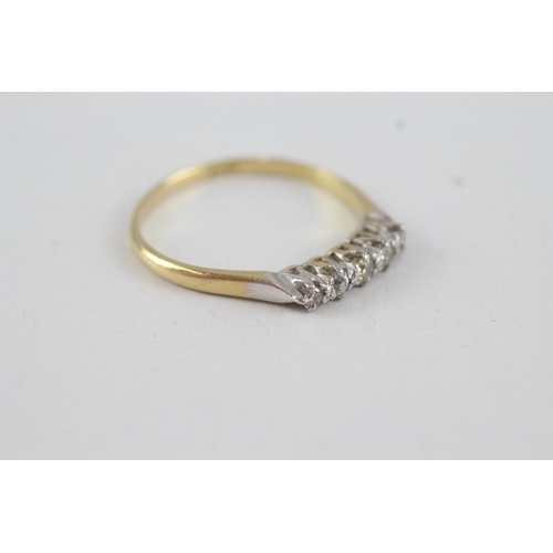 87 - 18ct gold five stone diamond ring (2.5g) Size  R 1/2