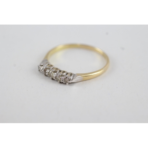 87 - 18ct gold five stone diamond ring (2.5g) Size  R 1/2