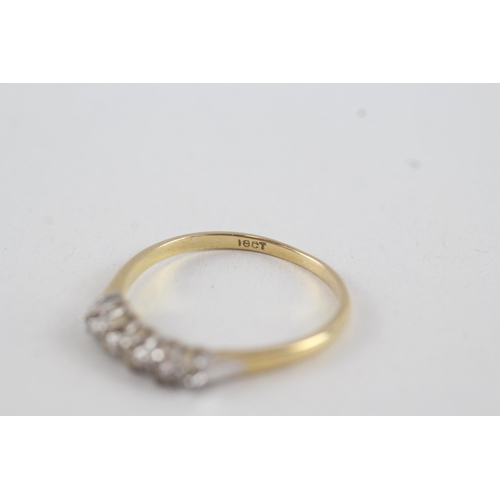 87 - 18ct gold five stone diamond ring (2.5g) Size  R 1/2