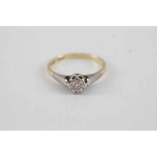 88 - 18ct gold & platinum diamond solitaire ring (2.1g) Size  K 1/2