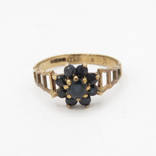 43 - 9ct gold mid century modernist sapphire set floral cluster ring (2.1g) Size  O 1/2